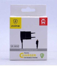 Resim Zore Zr G810 Uyumlu Şarj Aleti 