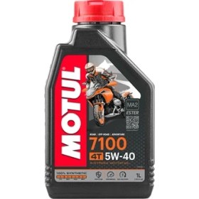 Resim Motul 7100 4T 5W40 1L Motor Yağı 