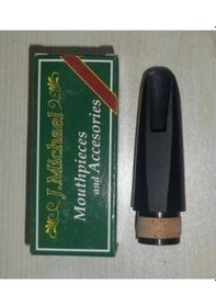 Resim J.Michael Klarnet Bek-si Bemol ve Sol Klarnetlere Uyumlu 