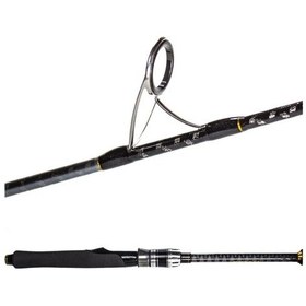 Resim Ryujı Seawolf 1,83 200-400gr Jıg Kamış 