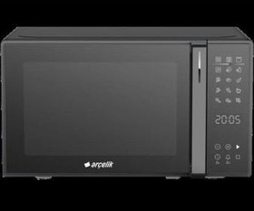 Resim Md 211 Ds Izgaralı Mikrodalga Fırın 