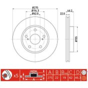 Resim IOTO 10101-30308 Fren Diski Ön 275 Mm. Corolla Uyumlu 1.6Vvtı 07- Auris 1.6Vvtı 2007- 