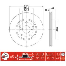 Resim IOTO 10101-30308 Fren Diski Ön 275 Mm. Corolla Uyumlu 1.6Vvtı 07- Auris 1.6Vvtı 2007- 