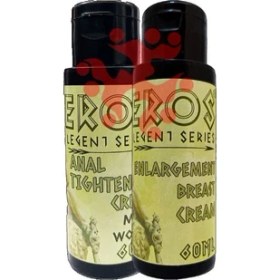 Resim Eros Legent Göğüslerinizin Hacmine Bakım Kremi 60 ml + Bay Bayan Analbakım Sıkılık Kremi 60 ml 