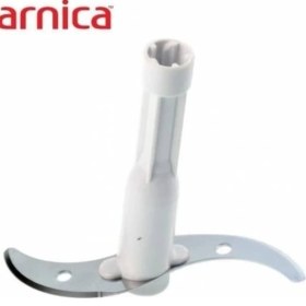 Resim Hızlı Rondo Doğrayıcı Bıçak ile Pratik ve Kolay Kullanımı Keşfedin 