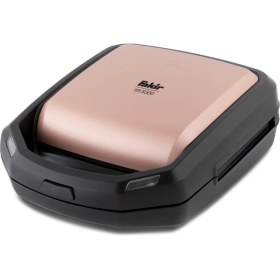 Resim Fakir TM5000 2'si 1 Arada Tost ve Waffle Makinesi Rosie 
