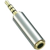 Resim 2.5Mm Erkek 3.5Mm Dişi 4 Boğum 3 Çizgi Kulaklıklı Mikrofon Çevici 