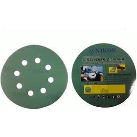 Resim Nikon 52040 Kırılmaz Yeşil Cırt Zımpara 125x220 Kum 8 Delikli - Mapı-288563 