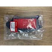 Resim Honda SPACY 110 HAVA FİLTRESİ 