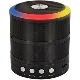 Resim Auris Kln190 Rgb Taşınabilir Bluetooth Hoparlör 