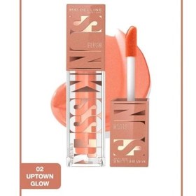 Resim Maybelline New York Sunkisser Likit Allık- 02 Uptown Glow 