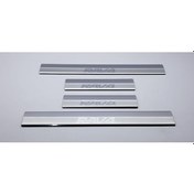 Resim Toyota Uyumlu Rav4 2013 Üzeri Krom Kapı Eşik 