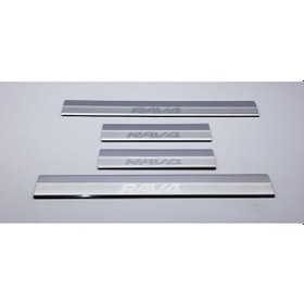 Resim Toyota Uyumlu Rav4 2013 Üzeri Krom Kapı Eşik 