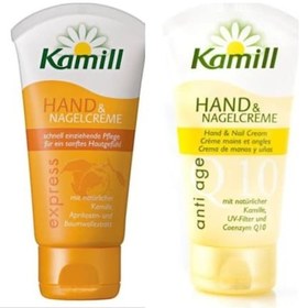 Resim Kamill Express El Kremi 75 ML + Kamill El Tırnak Kremi 75 ML 