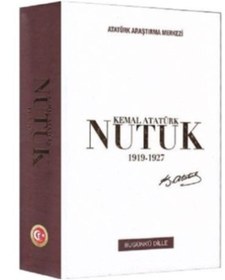 Resim Atatürk Araştırma Merkezi Nutuk 1919 - 1927 - Günümüz Türkçesiyle / Güncelenmiş Yeni Baskı -cilti -atatürk - Atatürk Araştırma 