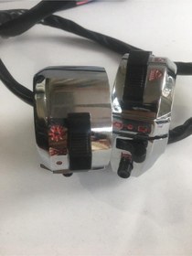 Resim Cg Kumanda Düğmeleri Sağ Sol Takım Nikel 