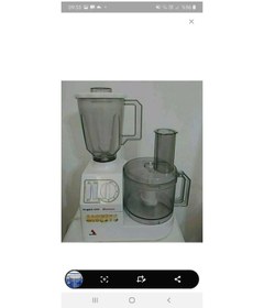 Resim Arzum Uyumlu Arnica Prokit 444 Electronic Yedek Parça Mutfak Robotu Haznesi 