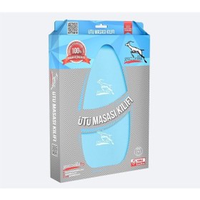 Resim Gazella Ütü Masası Kılıfı Bezi 50 X 135 Cm Mavi 