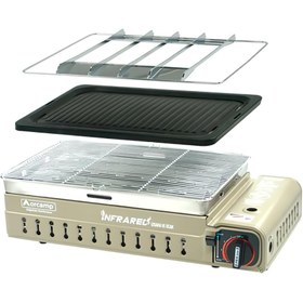 Resim Dumansız Portatif Izgara Ocak - Orcamp - Bej (CK-507) 