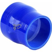 Resim Konik Düz Daralan Silikon Hortum 70/60Mm 516421585 