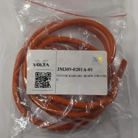 Resim Motor Kablosu 48-60w 150 Cm Vs1 Se-03 