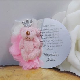 Resim Nazar Ayetli Ayıcıklı Pleksi Lüks Bebek Şekeri 30 Adet 