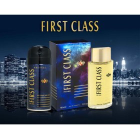 Resim First Class Erkek Parfüm Set 100 Ml Parfüm & 150 Ml Deodorant 