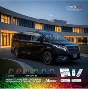 Resim Vıp Yıldız Tavan Fiber Optik Starlıght Minibüs Kayan Yıldızlı Set Çok Renkli 