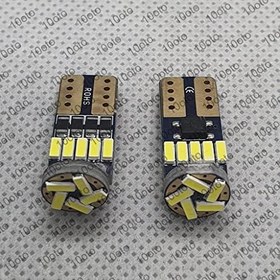 Resim T10 Led Park Ampulü 15 LED Beyaz Süper Parlak 