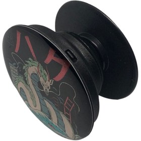 Resim PrimeShoping Anime Spirited Away Haku Telefon Tutucu 