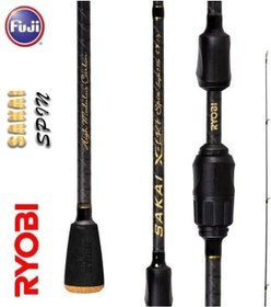 Resim Ryobi Fuji Spin Olta Kamışı 239cm 3-12g Atar 2 Parça Orijinal Fuji Halkalar Siyah 