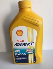 Resim Shell Yağ 15/50 Advance 4t Ax5 1 Lt Motosiklet Yağı 
