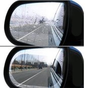 Resim Kastore Araç Oto Yan Ayna Yağmur Su Kaydırıcı Film 