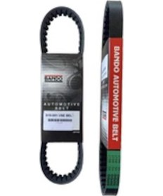 Resim Mondial Wing 50 Cc Bando Kayış (537031849) 