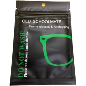 Resim AR COLLECTİON Kerem Optik Antifog Buğu Önleyici Bez 20saat Etkili 300 Kullanım 