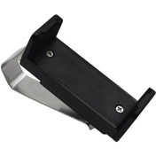 Resim Suntek Kapısı Açacağı Ayarlanabilir Klips, Uzaktan 