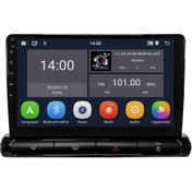 Resim CRV-4768XD 