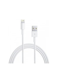 Resim Nettech Nt-dc09 2.4a Plastik 200 Cm Lightning Şarj Ve Data Kablosu Beyaz 