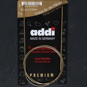 Resim Addi 2mm 100cm Klasik Misinalı Dantel Şişi 755-7 