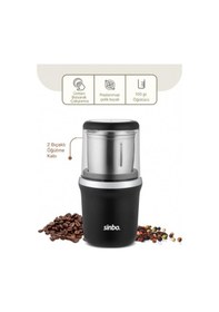 Resim Krom Kenar Kahve - Baharat Öğütücü Çelik Bıçak - Ö.haznesi 100gr 200w Bas Çalıştır Kapak Mika Pls Sc Çok Renkli 