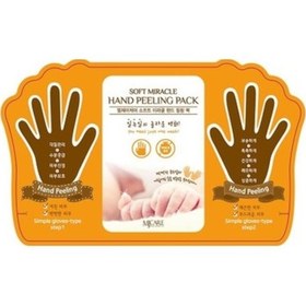 Resim Mjcare Hand Peeling Soyulan El Peeling Maskesi 