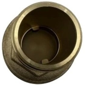 Resim BH Sarı Sintine Bağlantı Rekoru 1/2 