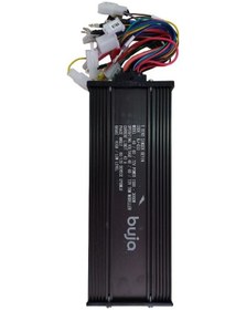 Resim Akıllı Beyin Kara Şimşek 1500w 