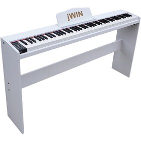 Resim Jwin SDP-88 88 Tuşlu Tuş Hassasiyetli Piyano Beyaz 