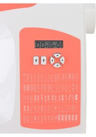 Resim SINGER C5205-CR Elektronik Dikiş Makinesi - Yavruağzı 