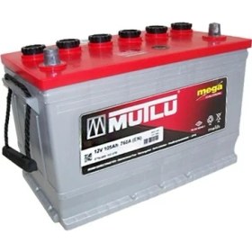 Resim Mutlu Akü Sd-105D 105Ah 12V Akü ( Üretim Yılı: 2021 ) 
