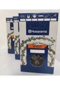 Resim Husqvarna Zincir 3,25 Ayak 38 Diş Yuvarlak Testere Zinciri 