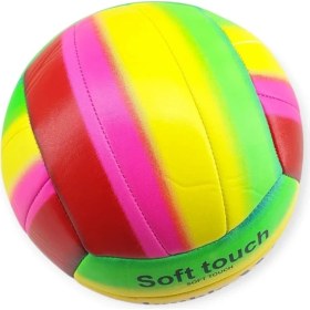 Resim MCM Group Voleybol Topu Gökkuşağı Dsenli 280 gr - VB-830-S1 (Lisinya) 