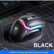Resim Aula S12pro Oyun Faresi 12800 Dpı 1000hz Dönüş Kablolu 8 Düğme E-spor İçin Black Germany Diğer 