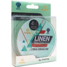 Resim Dft Bojin 4x Linen Yeşil İp Misina 150mt 0.06mm 